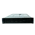 Купить серверы Lenovo в Новосибирске по доступной цене | GALTSYSTEMS