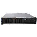 Купить серверы IBM в Новосибирске по доступной цене | GALTSYSTEMS